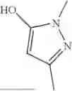 Fig. 534 - INDAZOLE CONTAINING MACROCYCLES AND THEIR USE