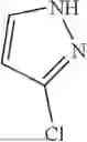 Fig. 542 - INDAZOLE CONTAINING MACROCYCLES AND THEIR USE