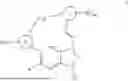 Fig. 56 - INDAZOLE CONTAINING MACROCYCLES AND THEIR USE