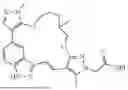 Fig. 571 - INDAZOLE CONTAINING MACROCYCLES AND THEIR USE