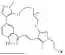Fig. 572 - INDAZOLE CONTAINING MACROCYCLES AND THEIR USE