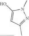 Fig. 585 - INDAZOLE CONTAINING MACROCYCLES AND THEIR USE