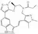 Fig. 651 - INDAZOLE CONTAINING MACROCYCLES AND THEIR USE