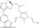 Fig. 664 - INDAZOLE CONTAINING MACROCYCLES AND THEIR USE