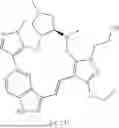 Fig. 837 - INDAZOLE CONTAINING MACROCYCLES AND THEIR USE