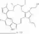 Fig. 843 - INDAZOLE CONTAINING MACROCYCLES AND THEIR USE