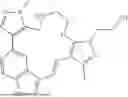 Fig. 887 - INDAZOLE CONTAINING MACROCYCLES AND THEIR USE