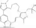 Fig. 890 - INDAZOLE CONTAINING MACROCYCLES AND THEIR USE