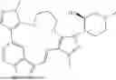 Fig. 942 - INDAZOLE CONTAINING MACROCYCLES AND THEIR USE