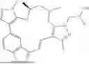 Fig. 987 - INDAZOLE CONTAINING MACROCYCLES AND THEIR USE