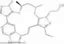 Fig. 989 - INDAZOLE CONTAINING MACROCYCLES AND THEIR USE