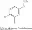 Fig. 12 - Substituted Pyridine-2,6-Bis(Phenylenephenolate) Complexes with Enhanced Solubility that are Useful as Catalyst Components for Olefin Polymerization
