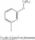 Fig. 13 - Substituted Pyridine-2,6-Bis(Phenylenephenolate) Complexes with Enhanced Solubility that are Useful as Catalyst Components for Olefin Polymerization