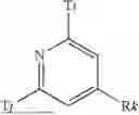 Fig. 1108 - ORGANIC ELECTROLUMINESCENT MATERIALS AND DEVICES