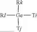 Fig. 1115 - ORGANIC ELECTROLUMINESCENT MATERIALS AND DEVICES