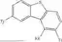 Fig. 1120 - ORGANIC ELECTROLUMINESCENT MATERIALS AND DEVICES