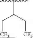 Fig. 167 - ORGANIC ELECTROLUMINESCENT MATERIALS AND DEVICES