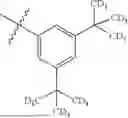 Fig. 199 - ORGANIC ELECTROLUMINESCENT MATERIALS AND DEVICES