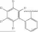 Fig. 226 - ORGANIC ELECTROLUMINESCENT MATERIALS AND DEVICES