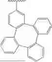 Fig. 236 - ORGANIC ELECTROLUMINESCENT MATERIALS AND DEVICES