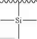 Fig. 280 - ORGANIC ELECTROLUMINESCENT MATERIALS AND DEVICES