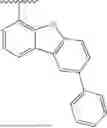 Fig. 356 - ORGANIC ELECTROLUMINESCENT MATERIALS AND DEVICES