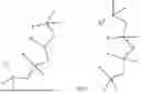 Fig. 42 - ORGANIC ELECTROLUMINESCENT MATERIALS AND DEVICES