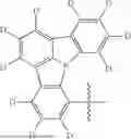 Fig. 425 - ORGANIC ELECTROLUMINESCENT MATERIALS AND DEVICES