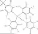 Fig. 490 - ORGANIC ELECTROLUMINESCENT MATERIALS AND DEVICES