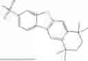 Fig. 551 - ORGANIC ELECTROLUMINESCENT MATERIALS AND DEVICES