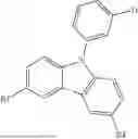 Fig. 56 - ORGANIC ELECTROLUMINESCENT MATERIALS AND DEVICES