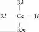 Fig. 68 - ORGANIC ELECTROLUMINESCENT MATERIALS AND DEVICES