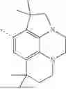 Fig. 819 - ORGANIC ELECTROLUMINESCENT MATERIALS AND DEVICES