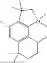 Fig. 827 - ORGANIC ELECTROLUMINESCENT MATERIALS AND DEVICES