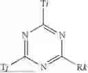 Fig. 84 - ORGANIC ELECTROLUMINESCENT MATERIALS AND DEVICES