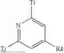 Fig. 86 - ORGANIC ELECTROLUMINESCENT MATERIALS AND DEVICES