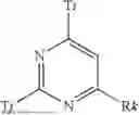 Fig. 88 - ORGANIC ELECTROLUMINESCENT MATERIALS AND DEVICES