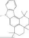 Fig. 889 - ORGANIC ELECTROLUMINESCENT MATERIALS AND DEVICES