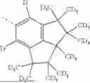 Fig. 921 - ORGANIC ELECTROLUMINESCENT MATERIALS AND DEVICES
