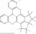 Fig. 931 - ORGANIC ELECTROLUMINESCENT MATERIALS AND DEVICES