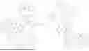 Fig. 954 - ORGANIC ELECTROLUMINESCENT MATERIALS AND DEVICES
