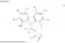 Fig. 07 - PEPTIDE SYNTHESIS METHOD FOR SUPPRESSING DEFECT CAUSED BY DIKETOPIPERAZINE FORMATION
