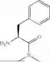 Fig. 100 - PEPTIDE SYNTHESIS METHOD FOR SUPPRESSING DEFECT CAUSED BY DIKETOPIPERAZINE FORMATION