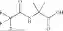 Fig. 14 - PEPTIDE SYNTHESIS METHOD FOR SUPPRESSING DEFECT CAUSED BY DIKETOPIPERAZINE FORMATION