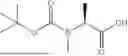 Fig. 32 - PEPTIDE SYNTHESIS METHOD FOR SUPPRESSING DEFECT CAUSED BY DIKETOPIPERAZINE FORMATION
