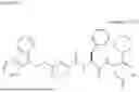 Fig. 77 - PEPTIDE SYNTHESIS METHOD FOR SUPPRESSING DEFECT CAUSED BY DIKETOPIPERAZINE FORMATION
