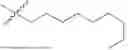 Fig. 93 - ECHINOCANDIN ANALOGES AND PREPARATION METHOD THEREFOR