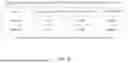Fig. 58 - ANTIBODIES THAT NEUTRALIZE HEPATITIS B VIRUS AND USES THEREOF