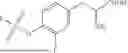 Fig. 80 - CROSSLINKING MULTISPECIFIC ANTIBODIES