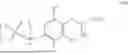 Fig. 82 - CROSSLINKING MULTISPECIFIC ANTIBODIES
